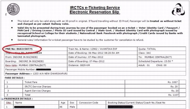 Means Of Pnr Number On Railway Ticket पीएनआर नंबर का मतलब
