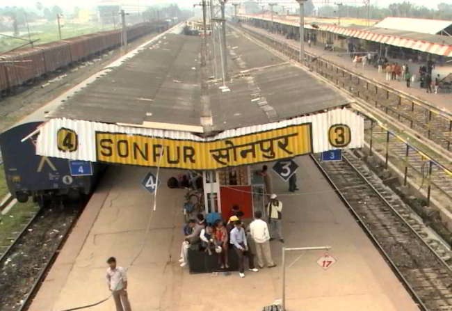 Longest Railway Platform in India_110.1