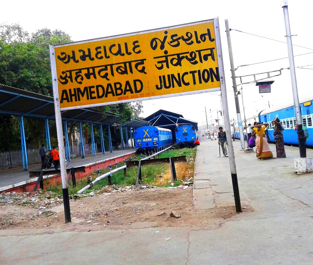 Ahmedabad Railway Station