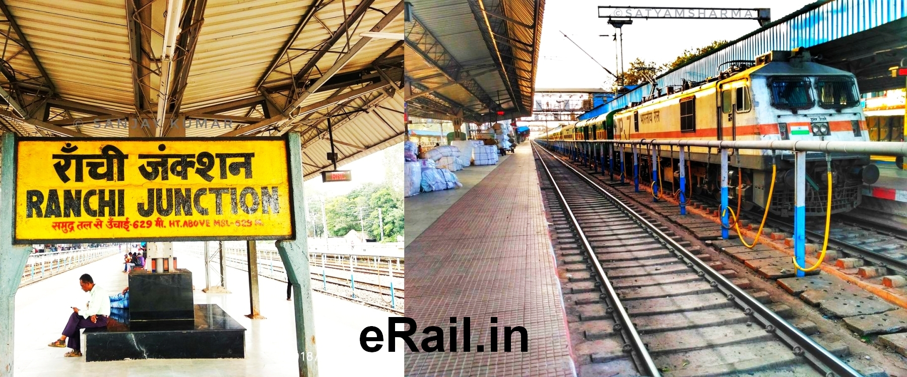 Ranchi Railway Station