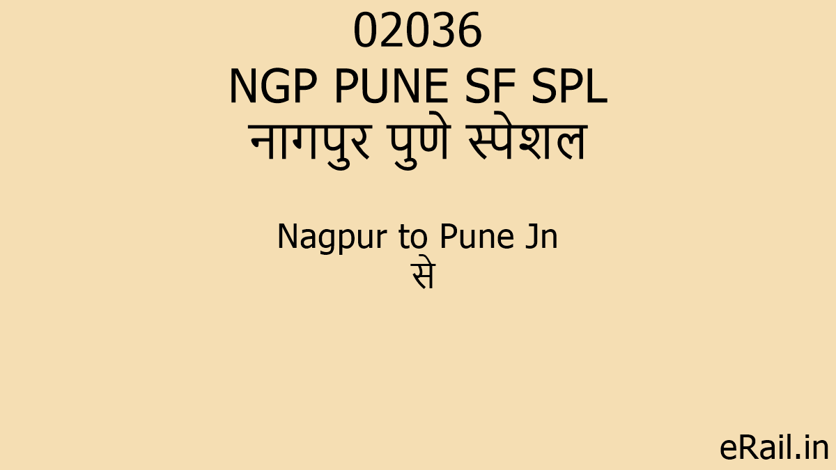 036 Ngp Pune Sf Spl Train Route