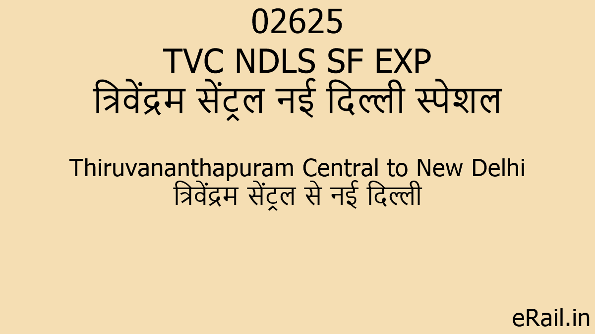 02625 Train Route Map 02625 Tvc Ndls Sf Exp Train Route