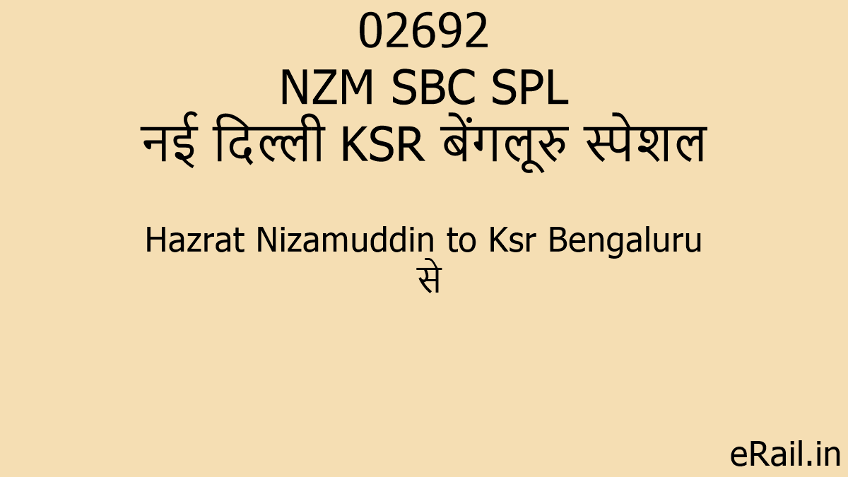 Train 02692 Route Map 02692 Nzm Sbc Spl Train Route