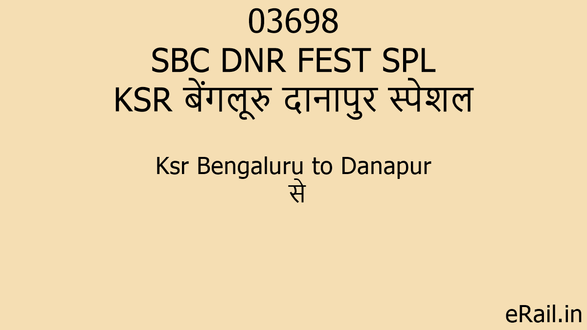 03698 SBC DNR FEST SPL Train Route