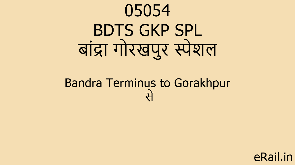 05054-bdts-gkp-spl-train-route