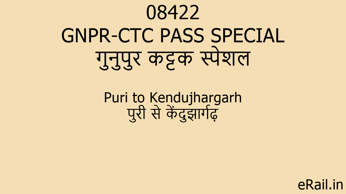08422 GNPR-CTC PASS SPECIAL Train Route