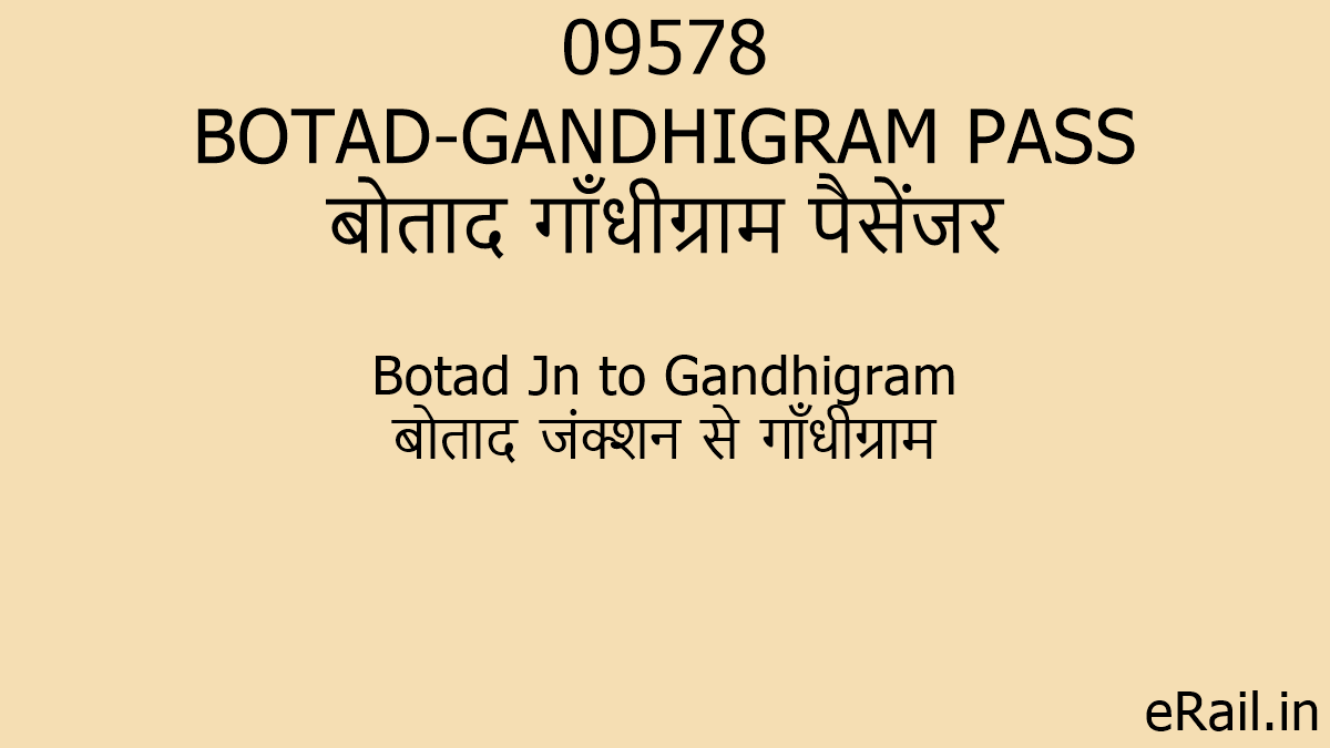 09578-botad-gandhigram-pass-train-route