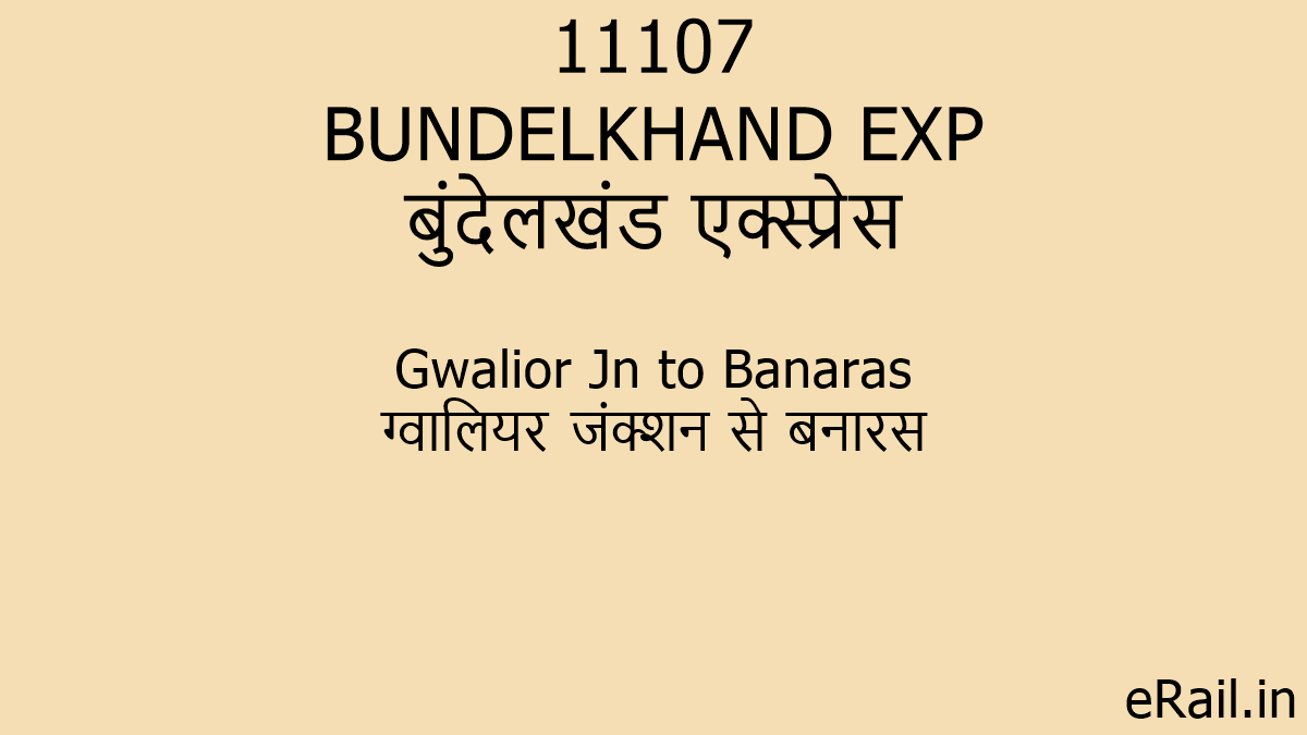 11107-bundelkhand-exp-train-route