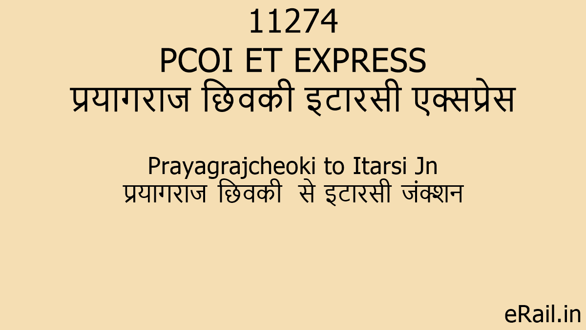 11274 PCOI ET EXPRESS Train Route
