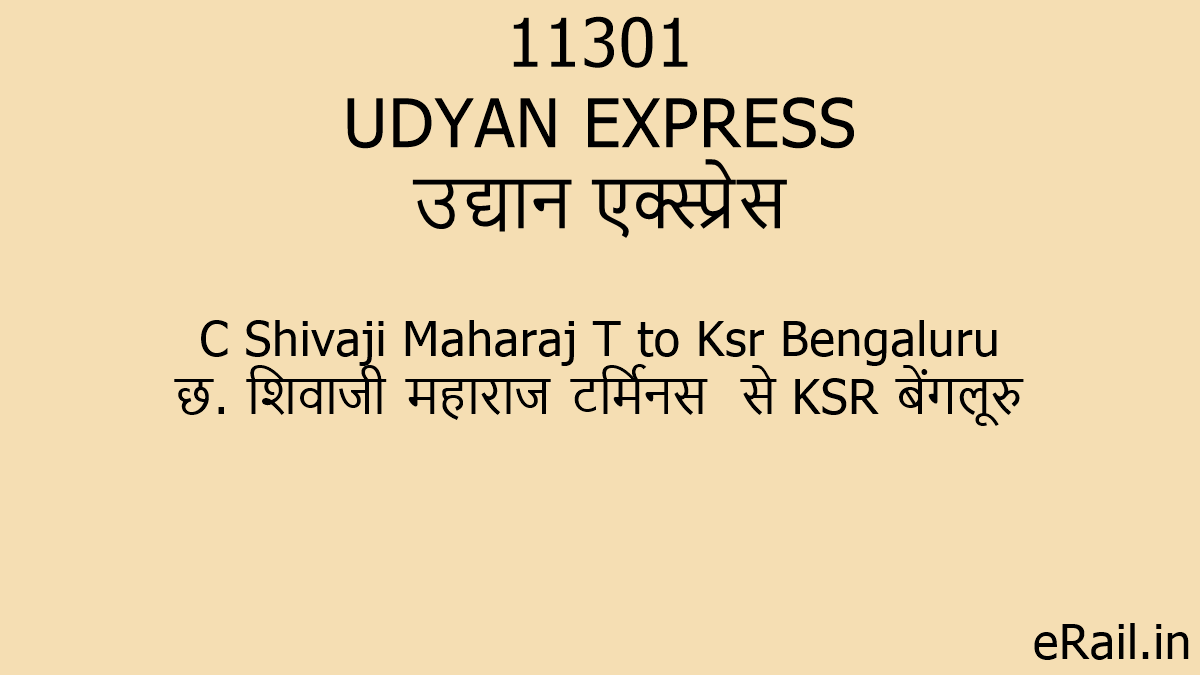 11301-udyan-express-train-route