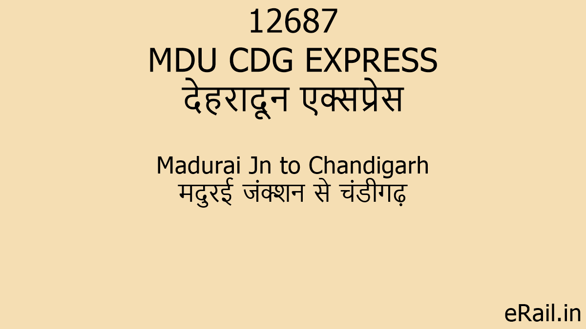 12687-mdu-cdg-express-train-route