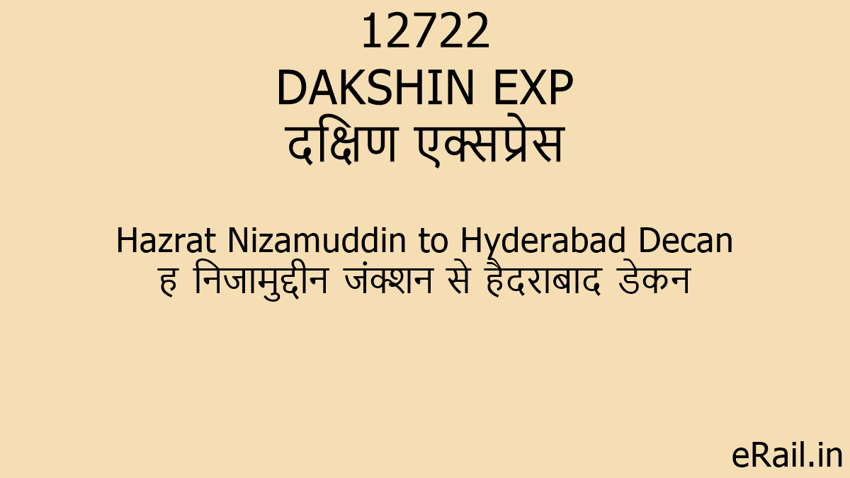 12722-dakshin-exp-train-route