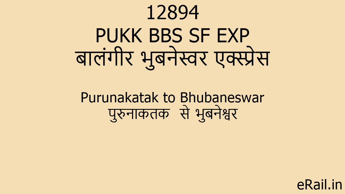 12894 PUKK BBS SF EXP Train Route