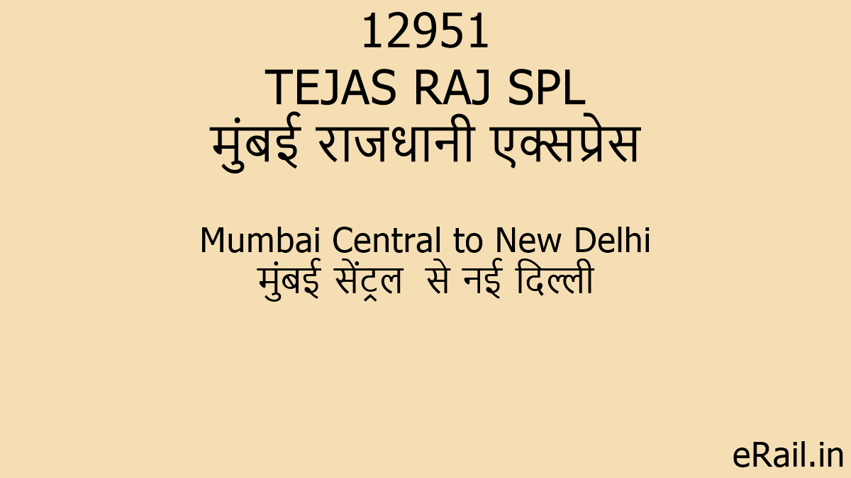 12951-tejas-raj-spl-train-route