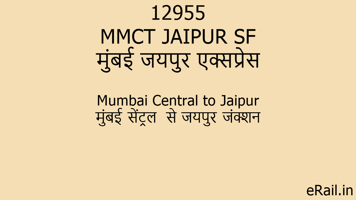 12955-mmct-jaipur-sf-train-route