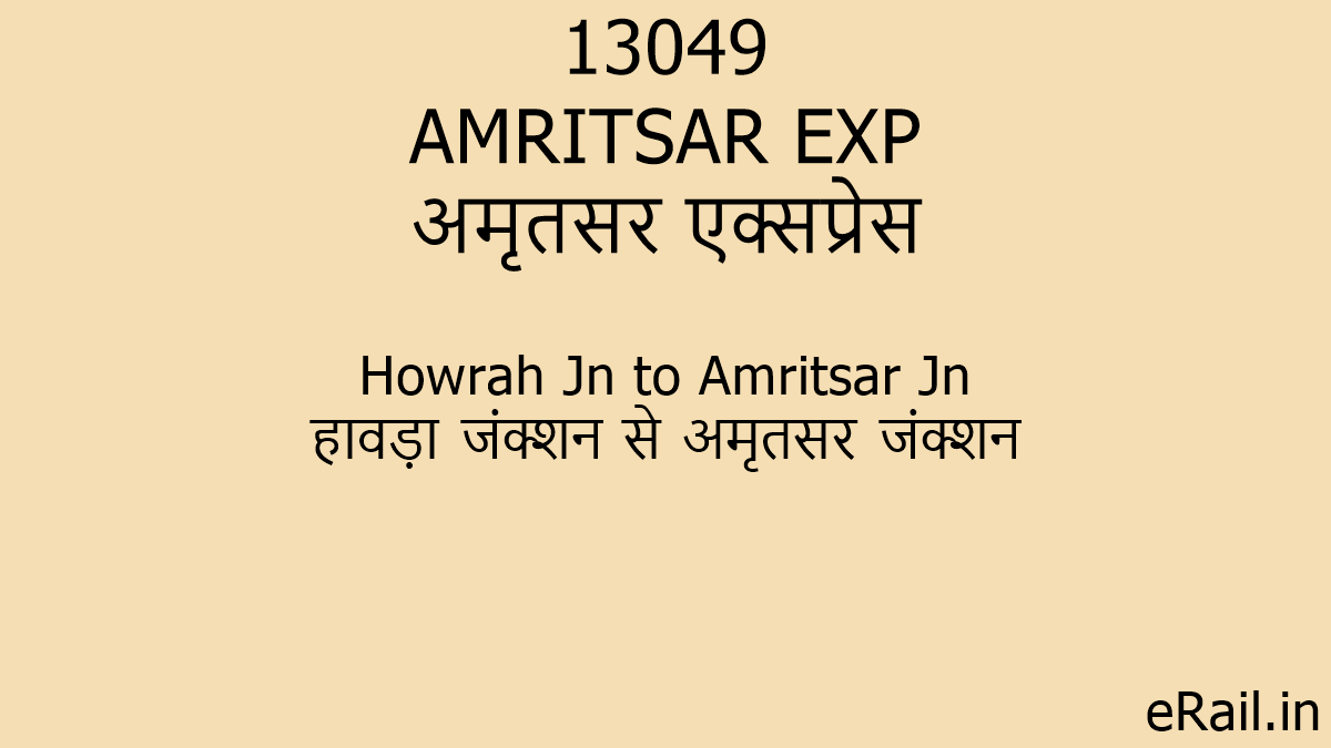 13049 AMRITSAR EXP Train Route