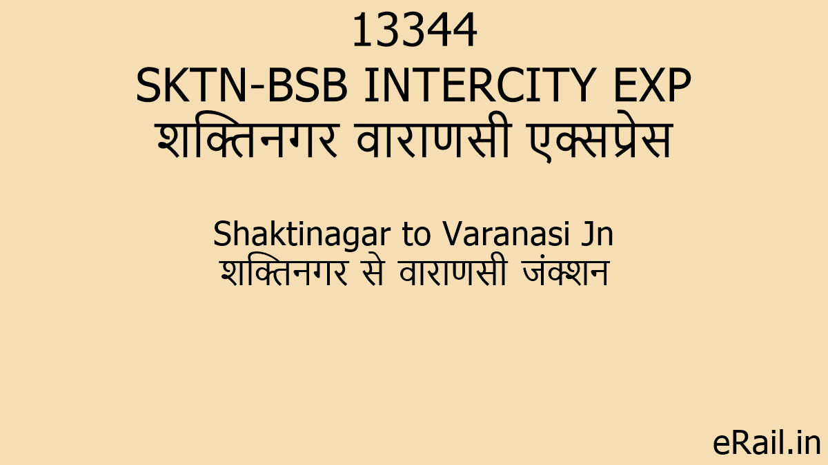 13344-sktn-bsb-intercity-exp-train-route