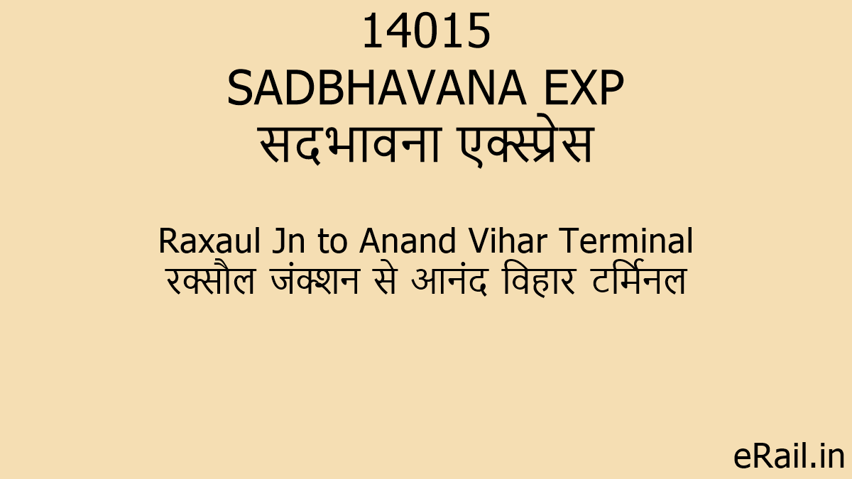 https://erail.in/images/train/14015-SADBHAVANA-EXP.png