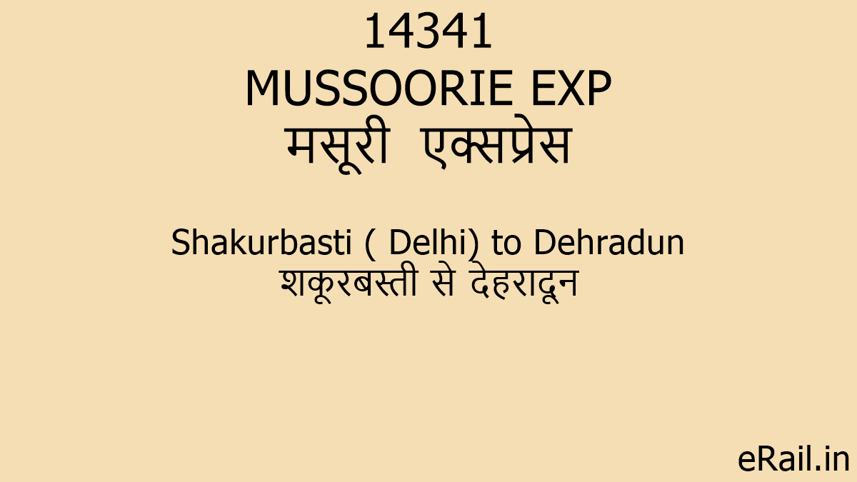 14341 MUSSOORIE EXP Train Route