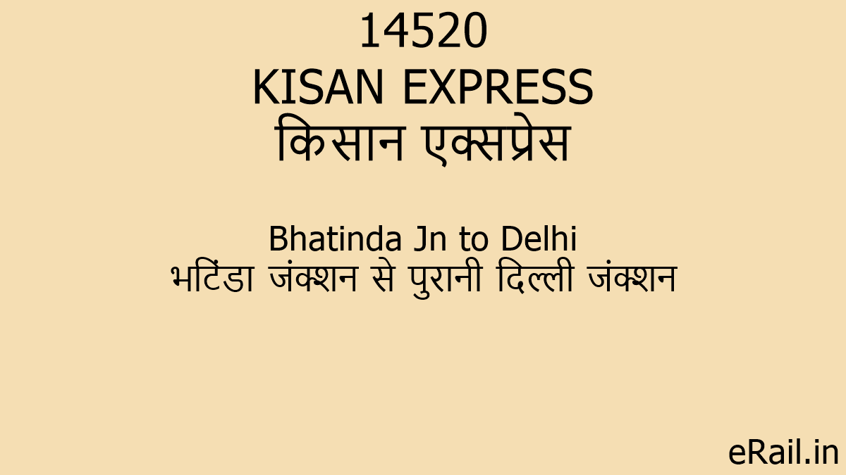 Bildergebnis fÃ¼r 14520