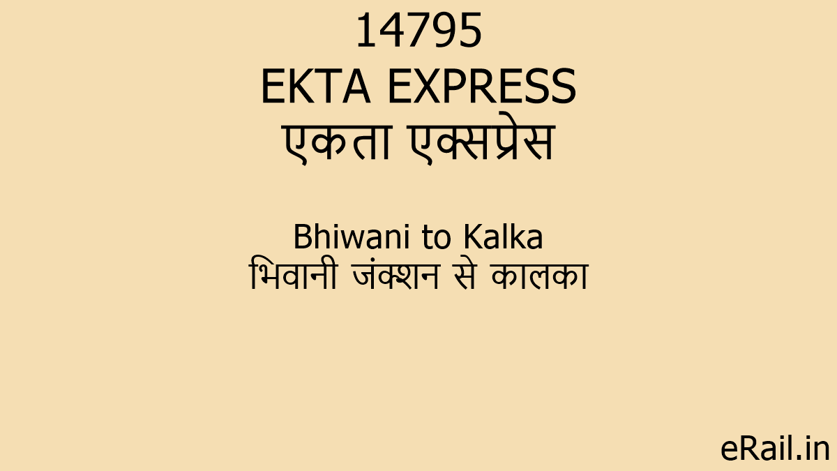 Bildergebnis fÃ¼r 14795