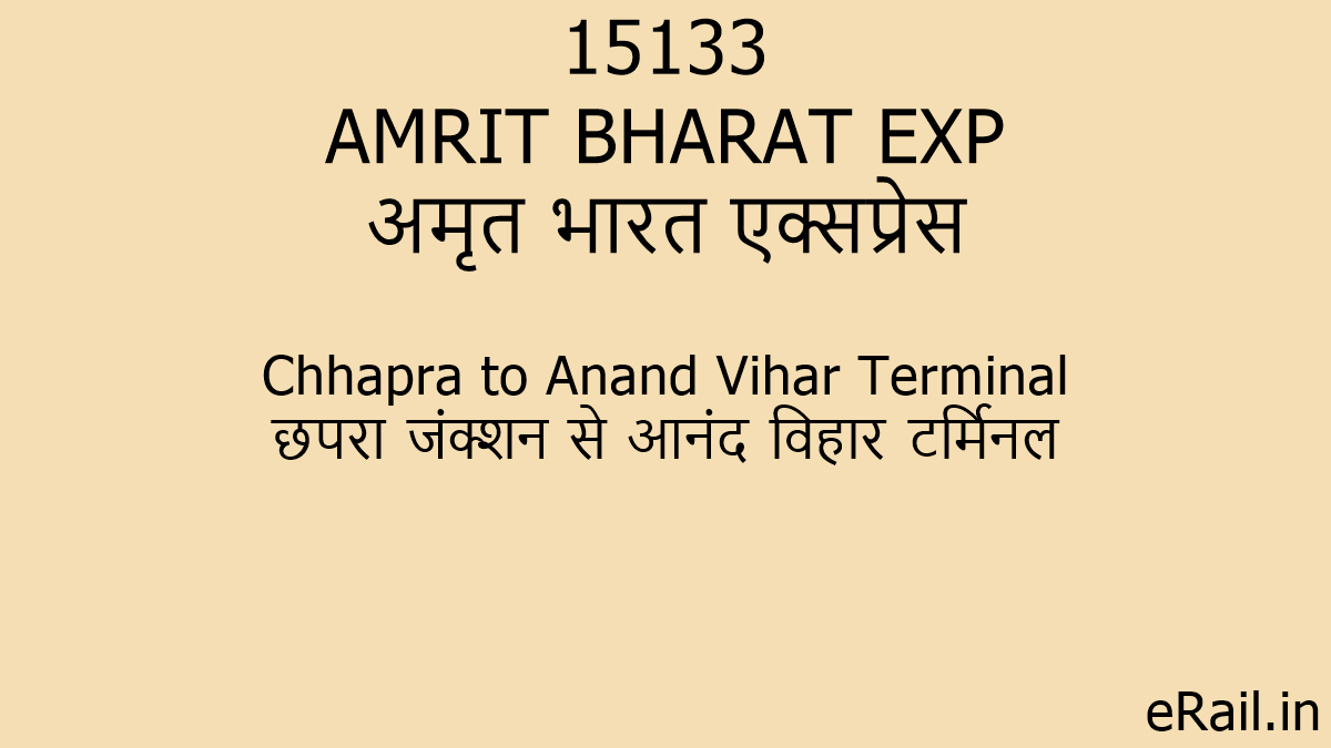 15133 AMRIT BHARAT EXP Train Route