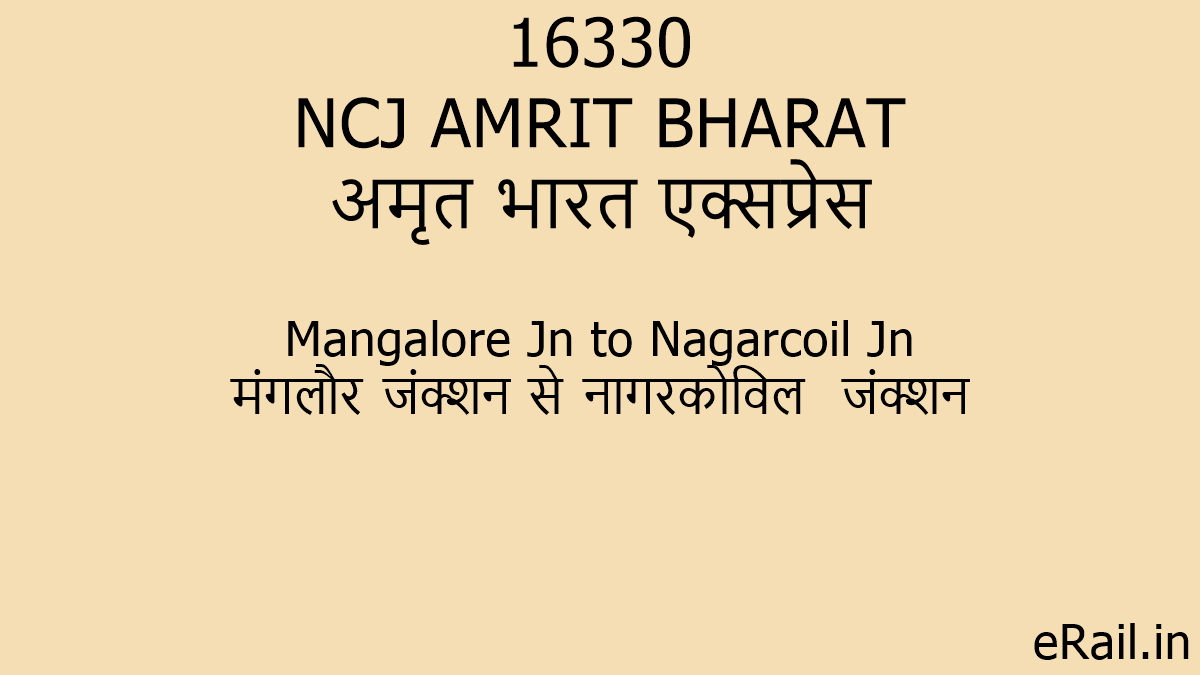 16330 NCJ AMRIT BHARAT Train Route
