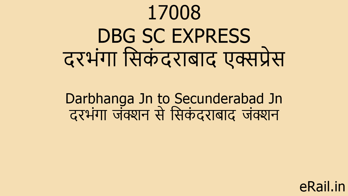 17008 DBG SC EXPRESS Train Route
