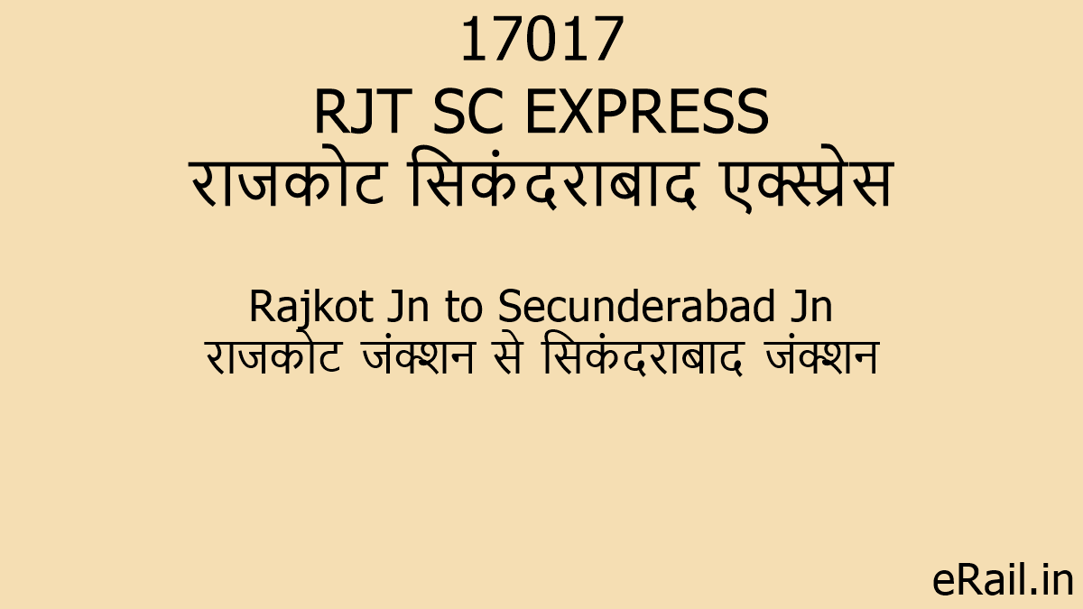 17017 RJT SC EXPRESS Train Route