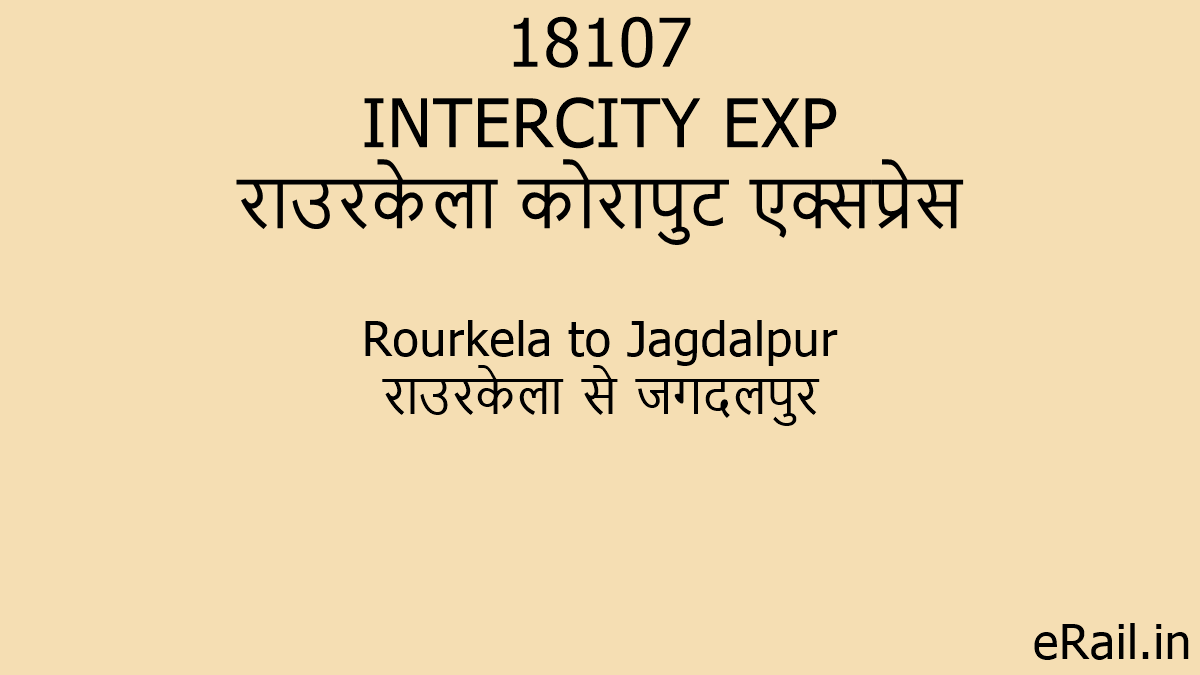 18107-intercity-exp-train-route