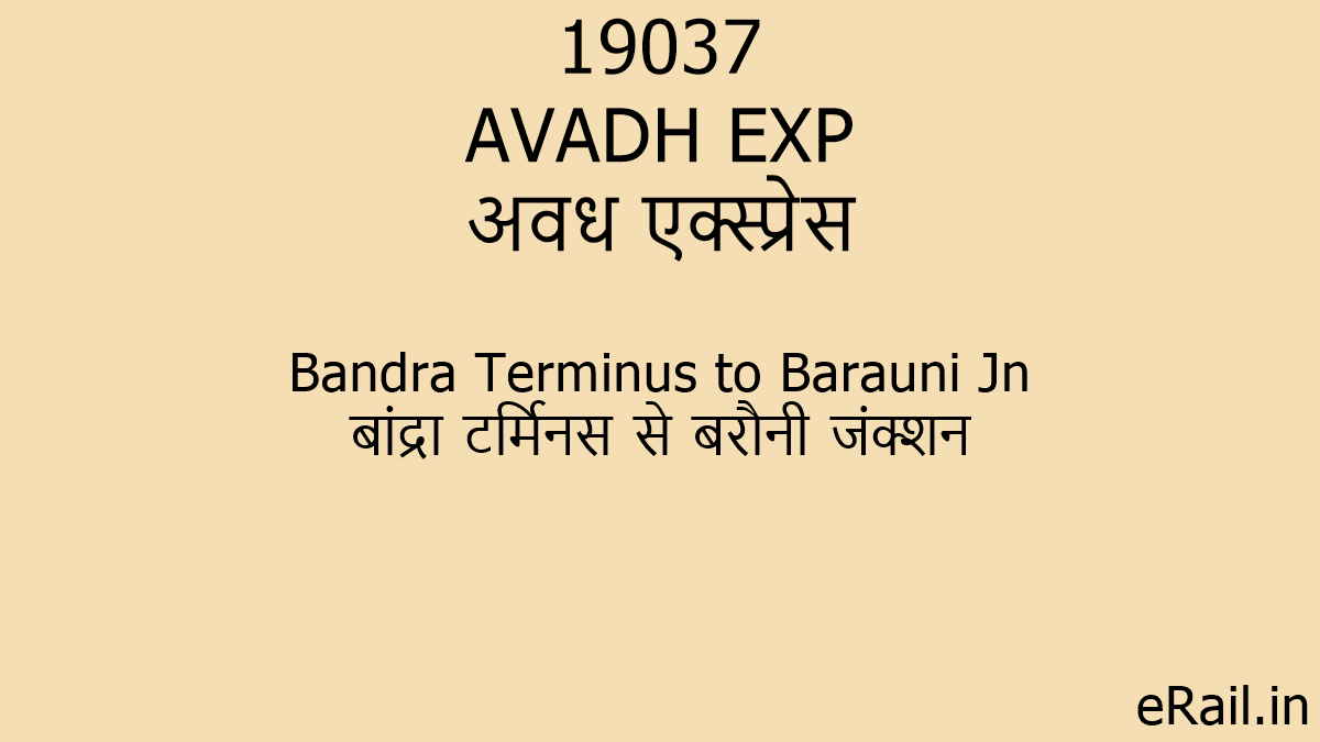 19037 AVADH EXP Train Route