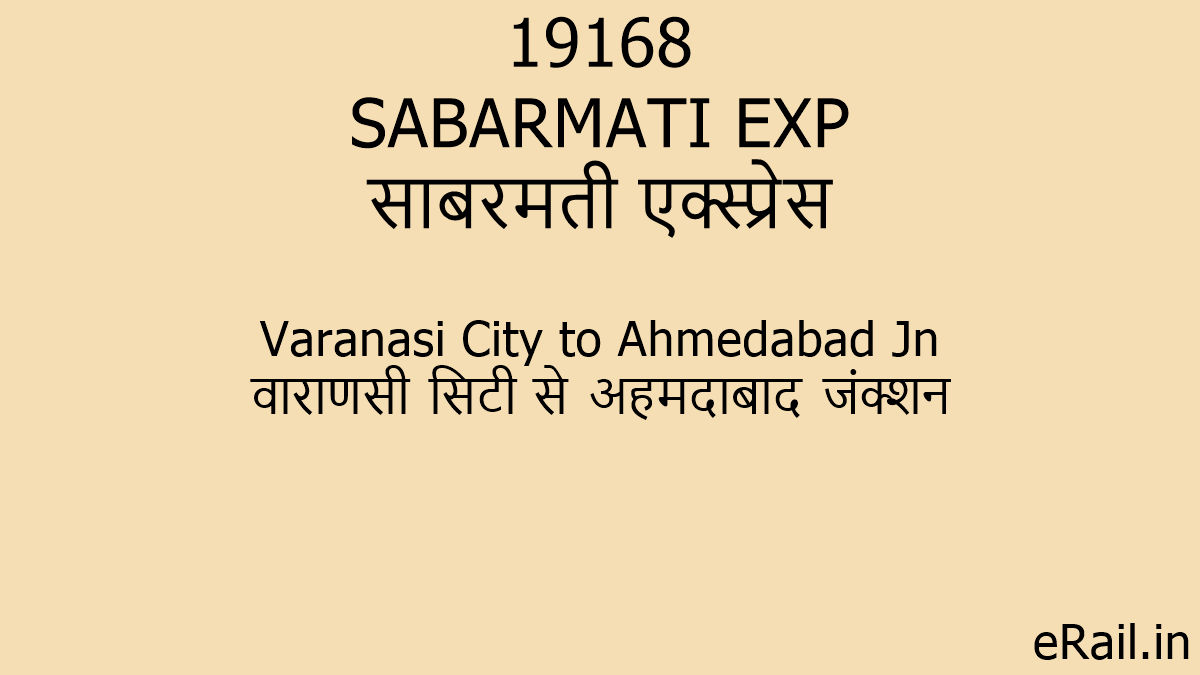 https://erail.in/images/train/19168-SABARMATI-EXP.png
