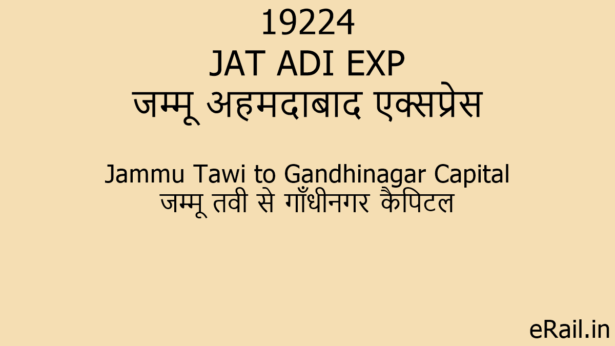 19224 JAT ADI EXP Train Route