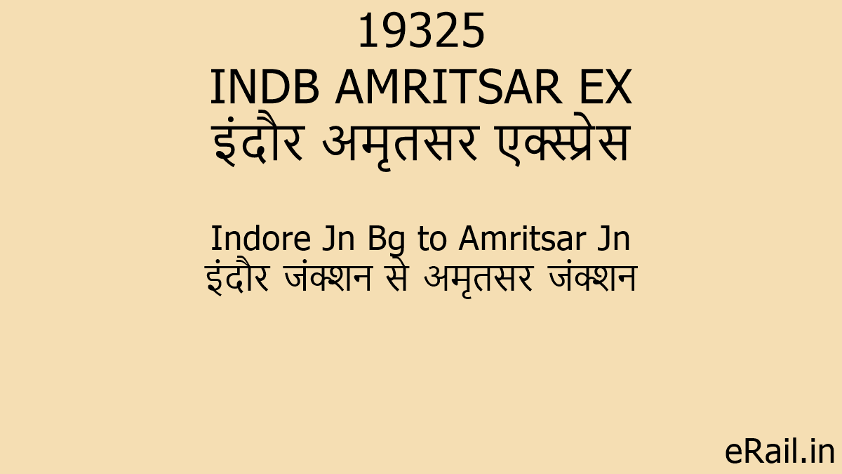 19325-indb-amritsar-ex-train-route