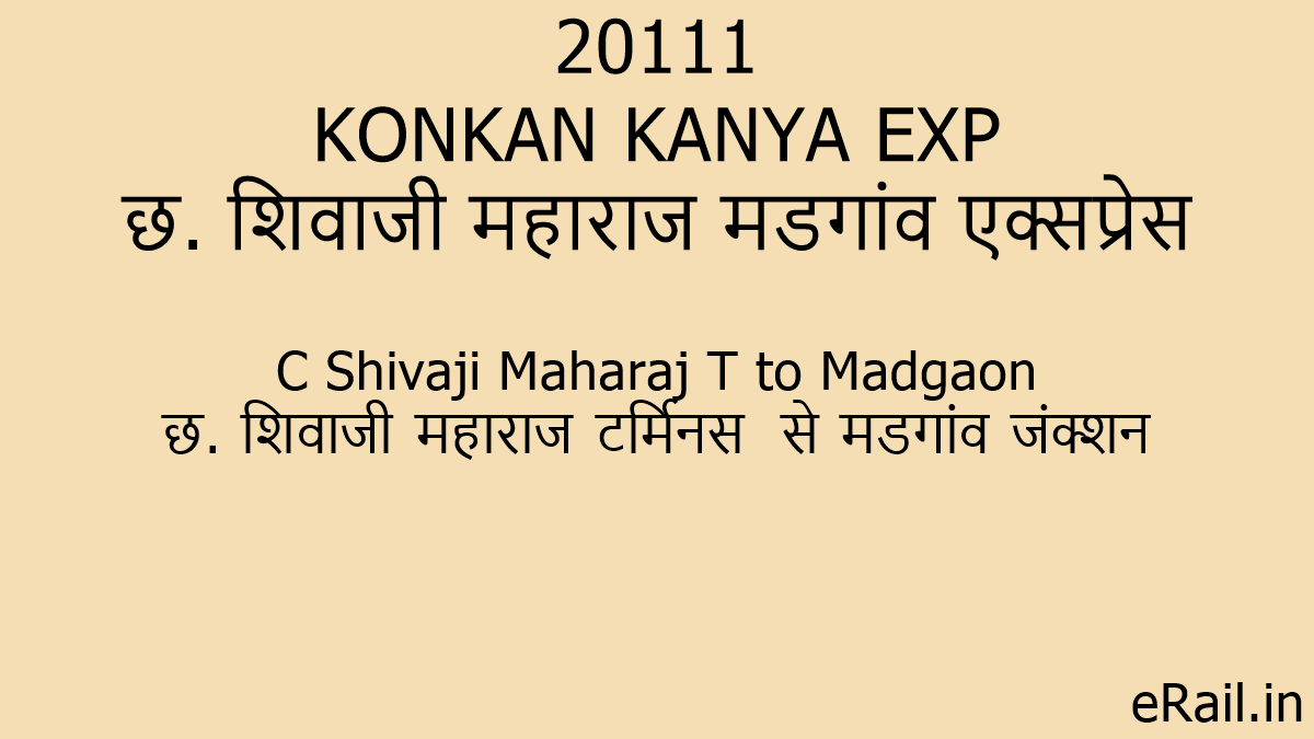20111 KONKAN KANYA EXP Train Route 20111-konkan-kanya-exp-train-route