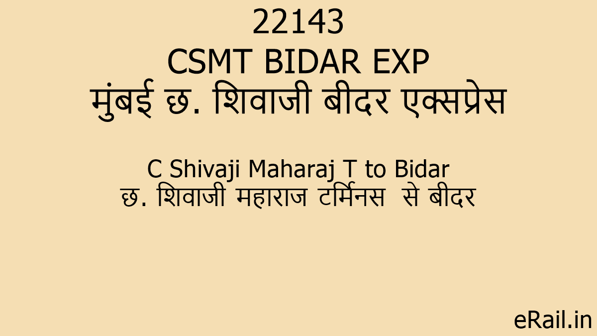22143 CSMT BIDAR EXP Train Route