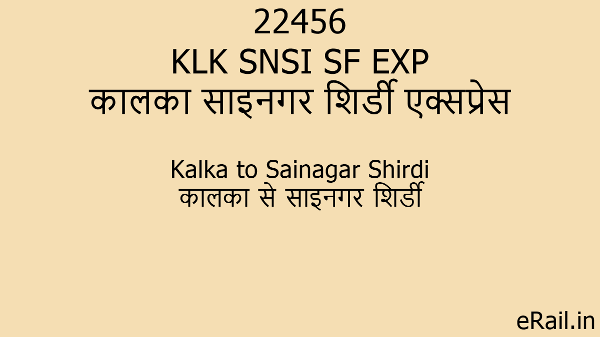 22456 Klk Snsi Sf Exp Train Route