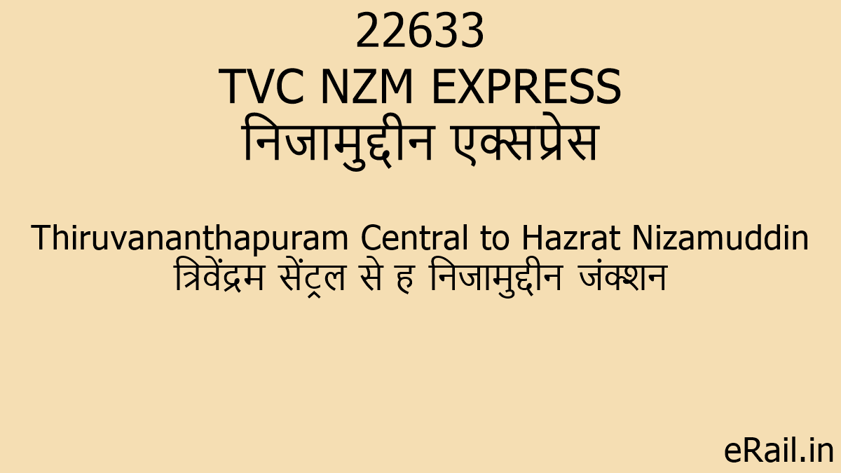 22633-tvc-nzm-express-train-route