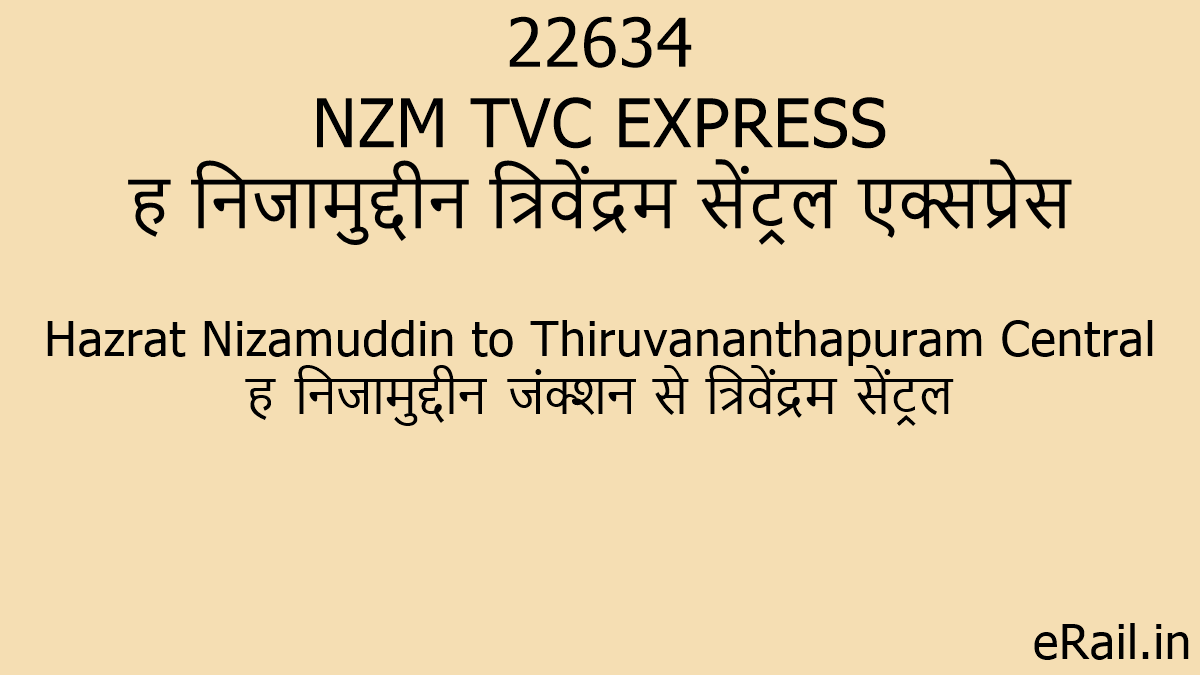 22634-nzm-tvc-express-train-route