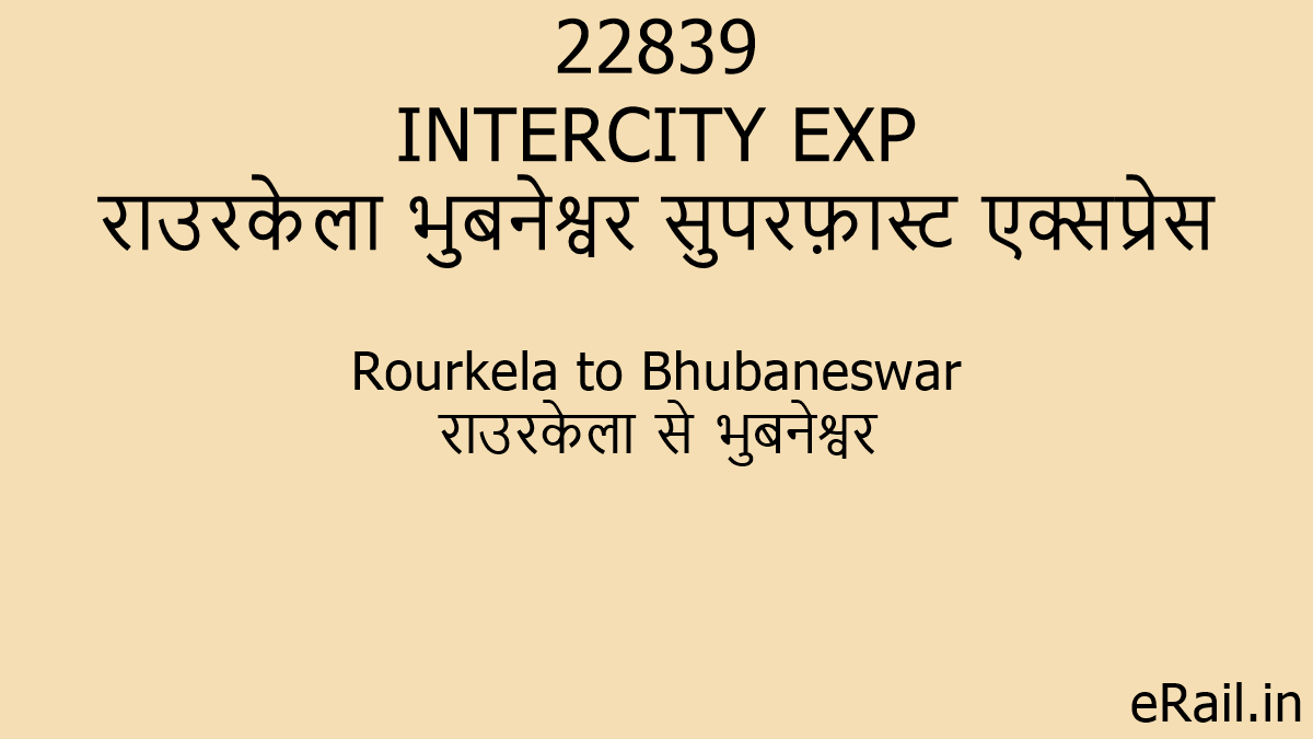 22839-intercity-exp-train-route