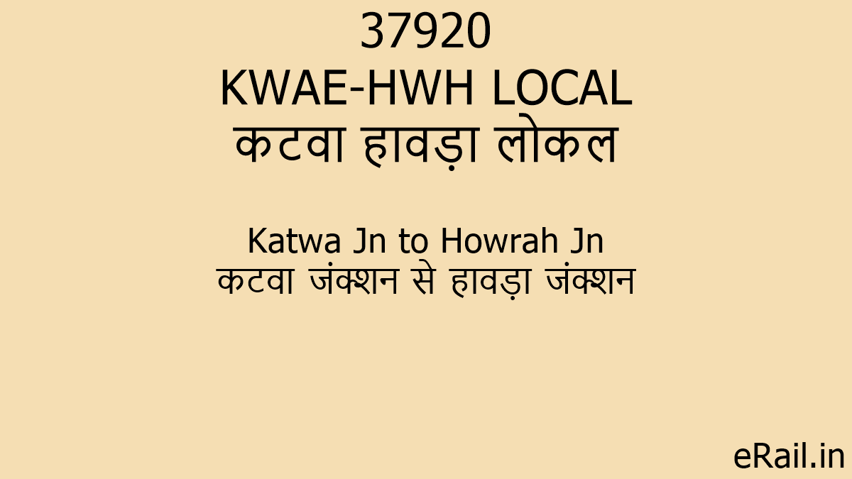 37920 Kwae Hwh Local Train Route