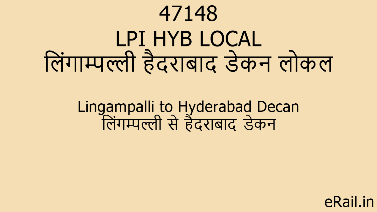 47148-LPI-HYB-LOCAL.png
