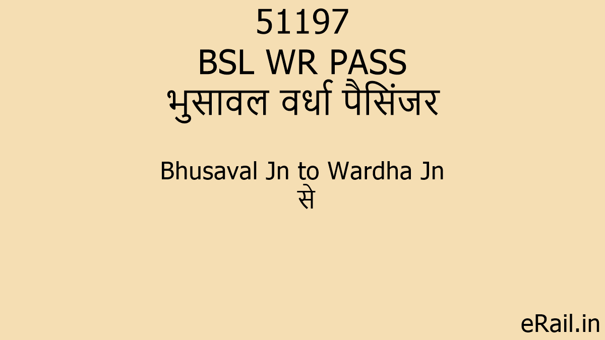 51197-bsl-wr-pass-train-route