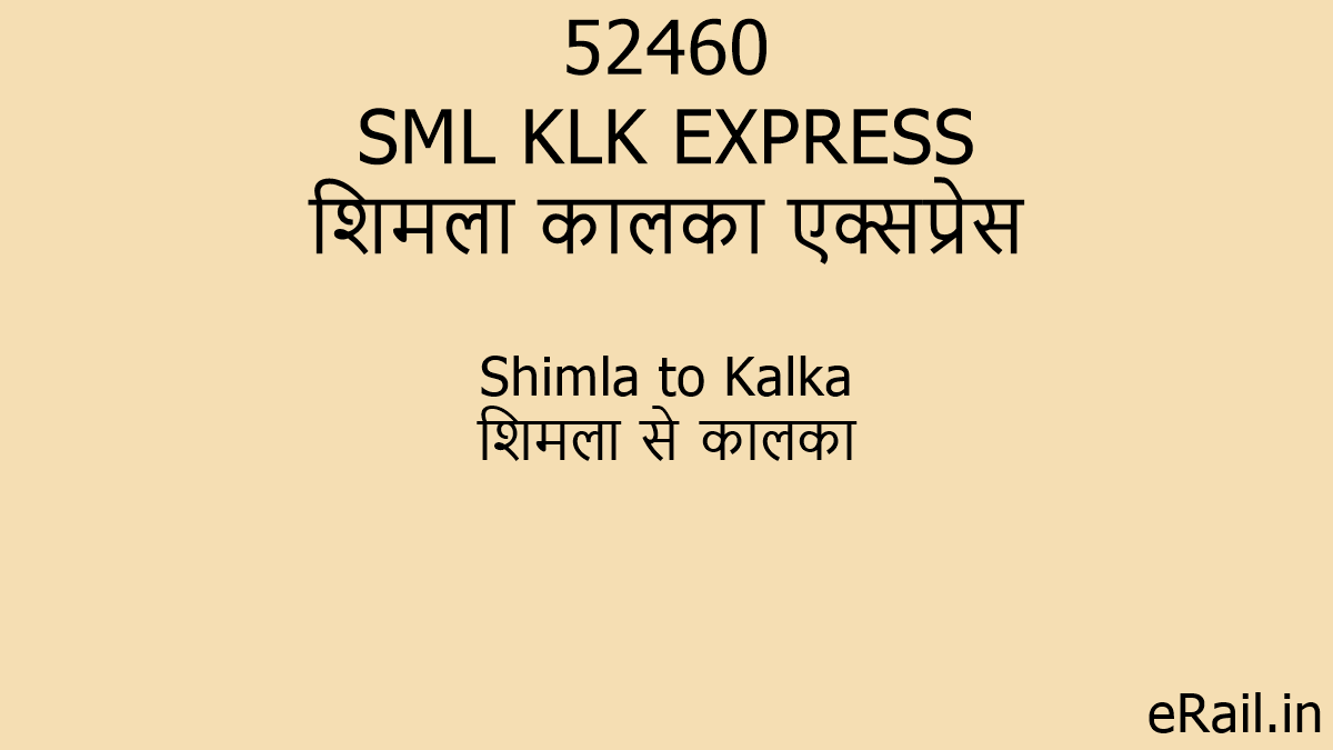 52460 SML KLK EXPRESS Train Route