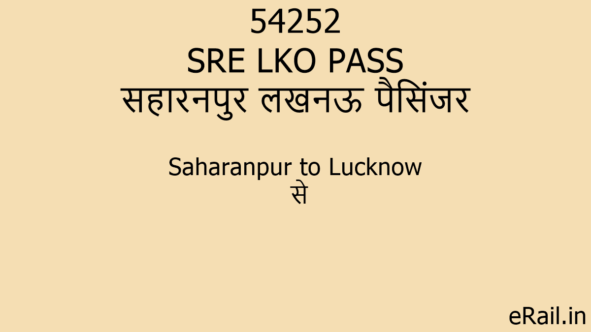 54252-sre-lko-pass-train-route