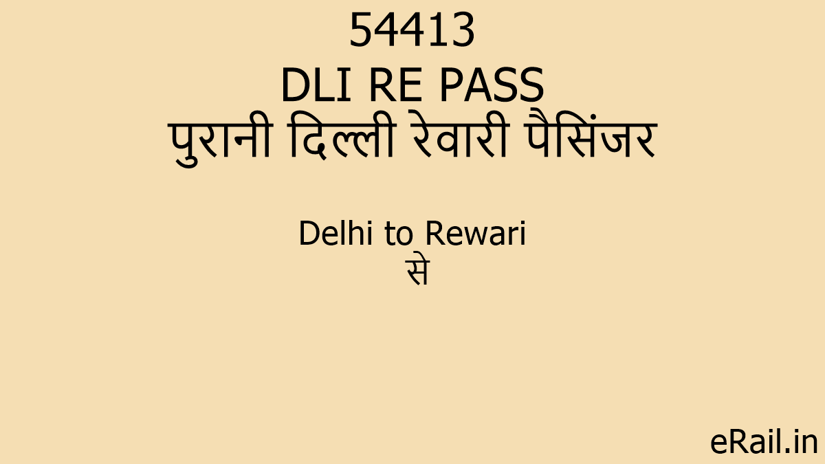 54413-dli-re-pass-train-route