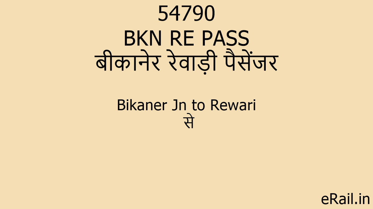 54790-bkn-re-pass-train-route