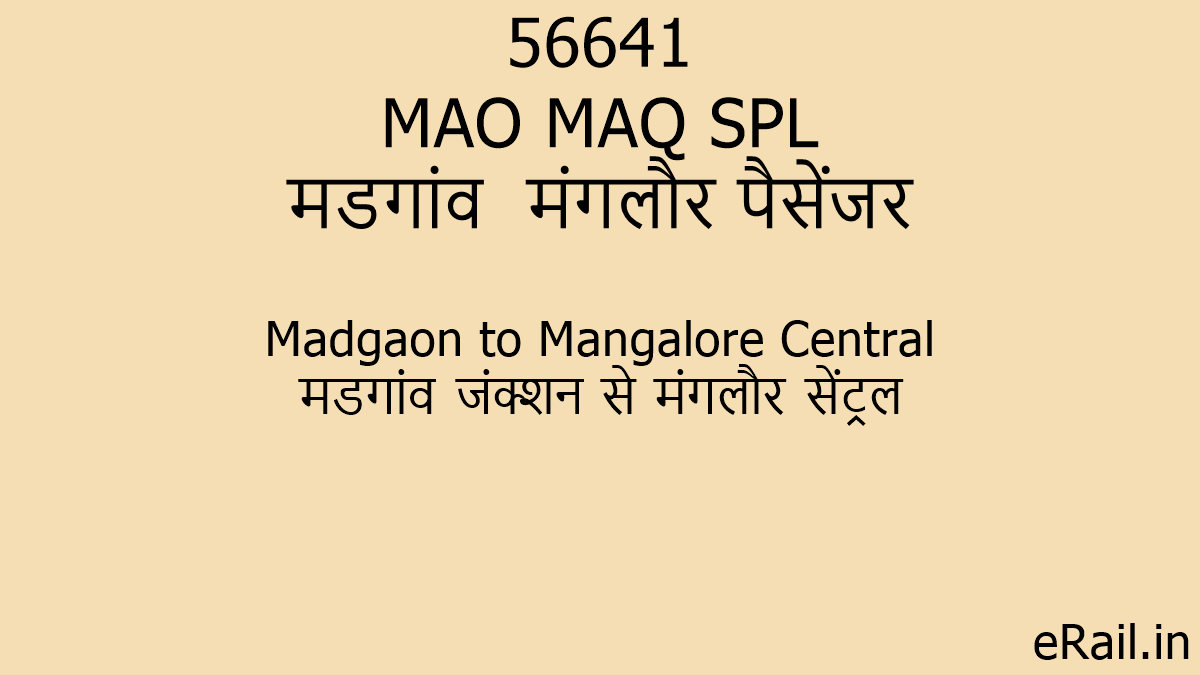 56641 MAO MAQ SPL Train Route