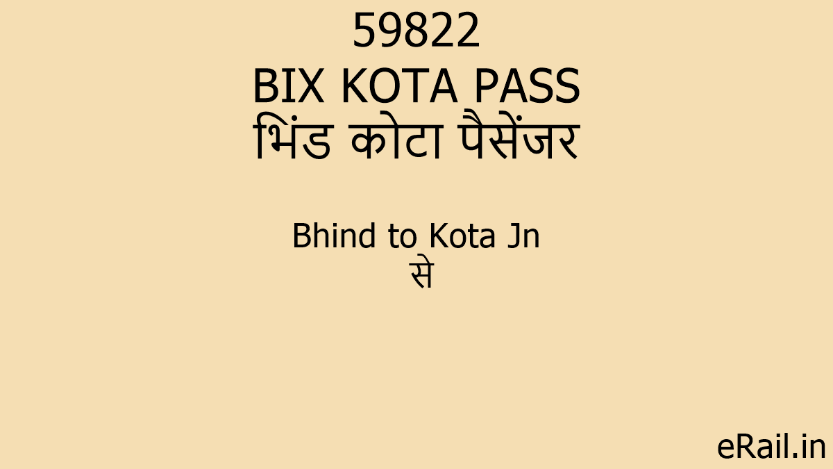 59822-bix-kota-pass-train-route