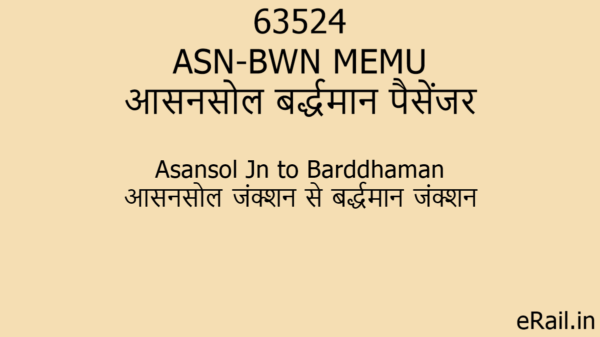 63524 ASN BWN MEMU Train Route